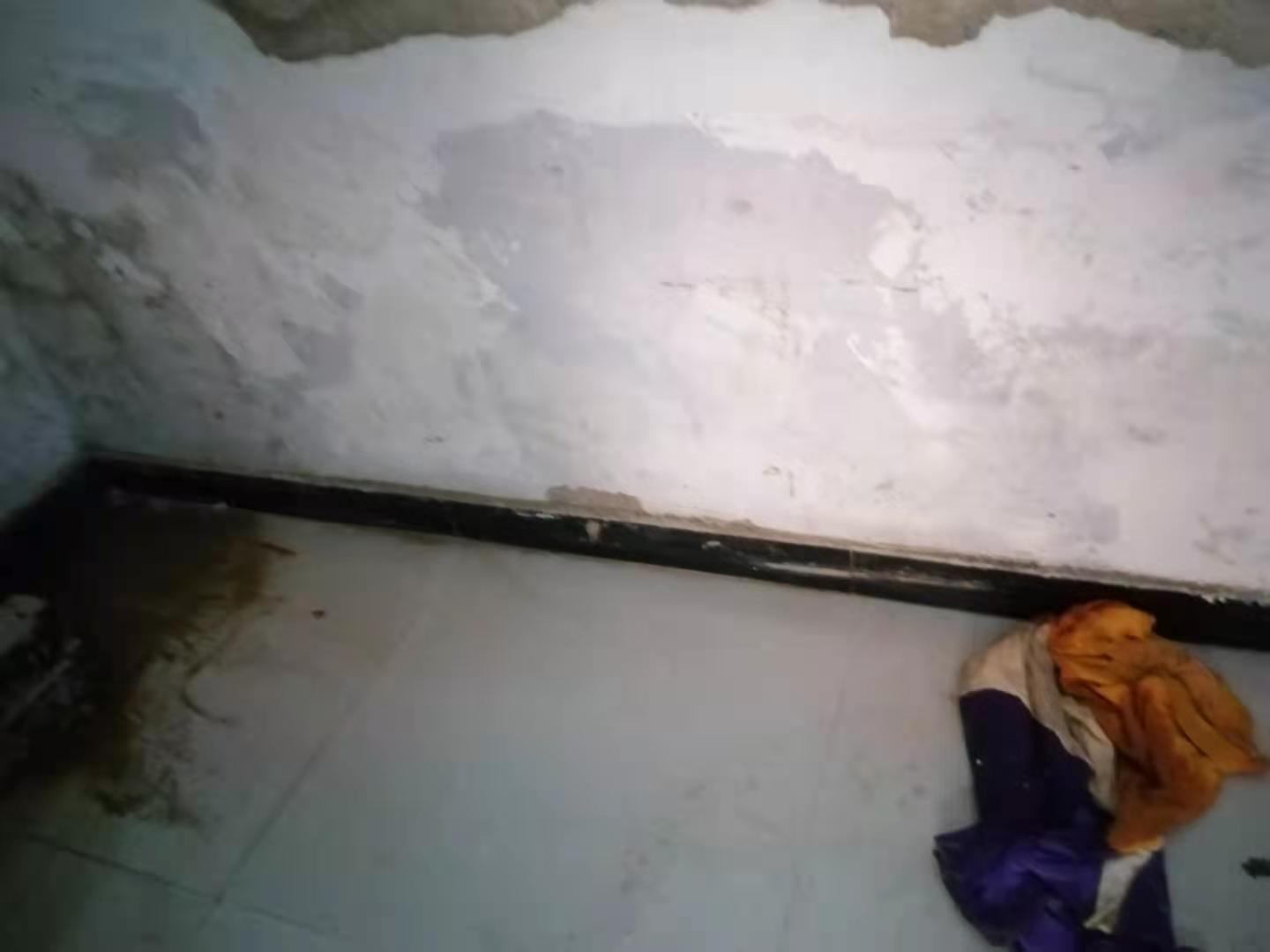 昌都家里漏水了怎么办？